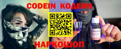 МДМА Краснодар