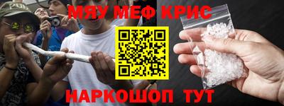 мдпв Коммунар