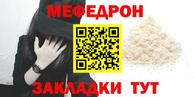 мдпв Коммунар