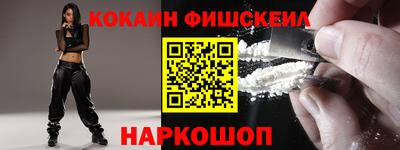 jwh Краснокаменск