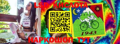 МДМА Краснодар
