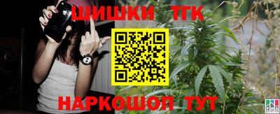 мдпв Коммунар