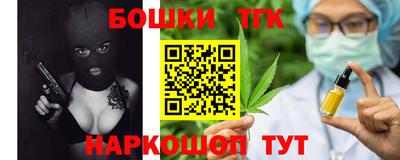 мдпв Коммунар