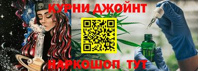 ГАЛЛЮЦИНОГЕННЫЕ ГРИБЫ Комсомольск-на-Амуре