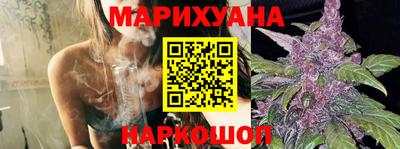 молекула духа Конаково