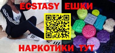мдпв Коммунар