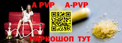 МДМА Краснодар
