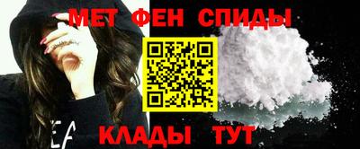 мдпв Коммунар