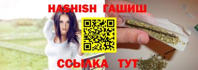 spice Краснознаменск