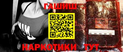 молекула духа Конаково