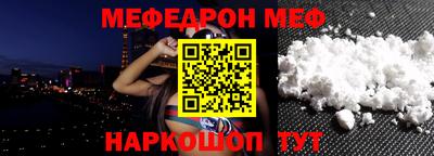 ГАЛЛЮЦИНОГЕННЫЕ ГРИБЫ Комсомольск-на-Амуре