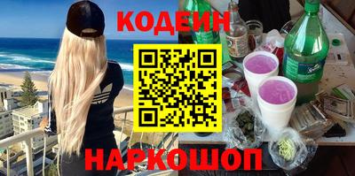 молекула духа Конаково