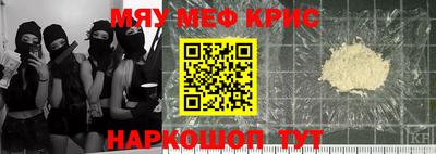 мдпв Коммунар