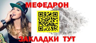 ГАЛЛЮЦИНОГЕННЫЕ ГРИБЫ Комсомольск-на-Амуре
